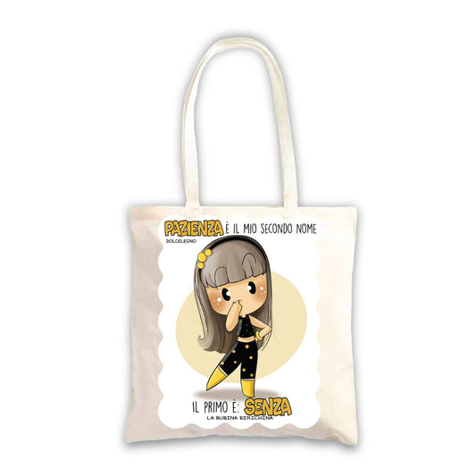 Borsa in tessuto Bubine